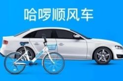(4分钟科普)湘西土家族苗族自治州电话区号_哔哩哔哩-3